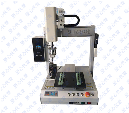 自動焊（hàn）錫機