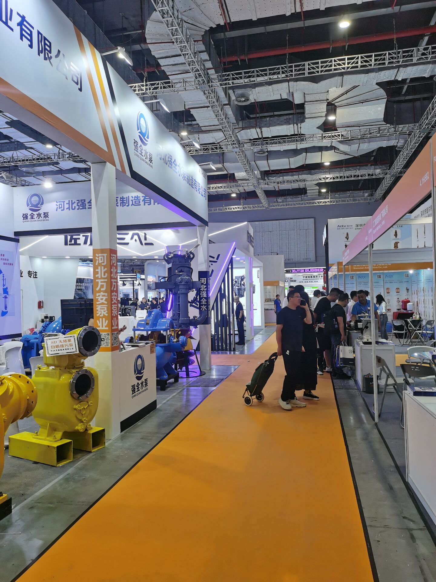 2024上海國（guó）際泵閥展