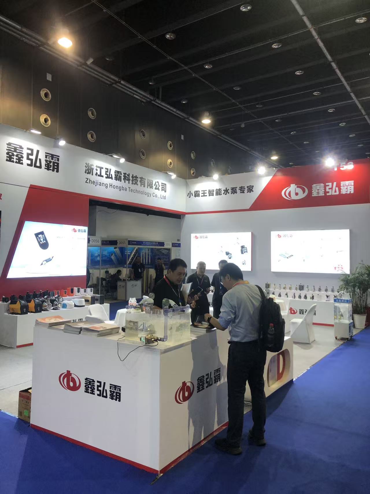 2025年（nián）義烏工博會集錦（jǐn）